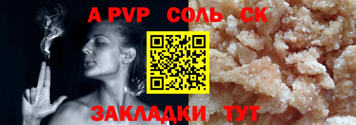 ГАШ  MDMA  Кстово  Мефедрон кристаллы  Метадон  МАРИХУАНА  Кодеин  Вход с VPN  МЕФ  МЕТ 