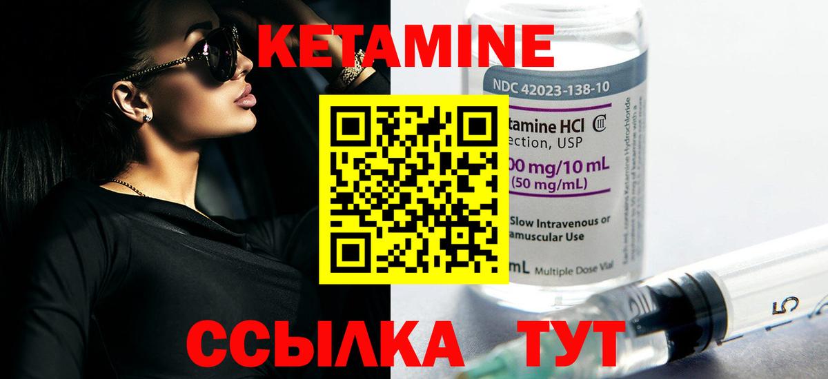 Альфа ПВП Кстово