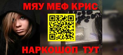 кокаин перу Кимры