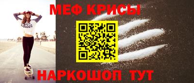 кокаин перу Кимры