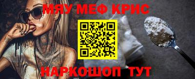 твердый Кингисепп
