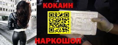 ГАЛЛЮЦИНОГЕННЫЕ ГРИБЫ Кинель
