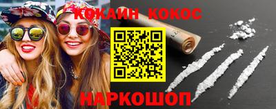 твердый Кингисепп