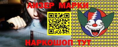 кокаин перу Кимры
