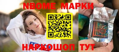 ГАЛЛЮЦИНОГЕННЫЕ ГРИБЫ Кинель