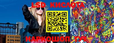 твердый Кингисепп