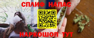кокаин перу Кимры