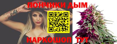 ГАЛЛЮЦИНОГЕННЫЕ ГРИБЫ Кинель