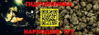 кокаин перу Кимры