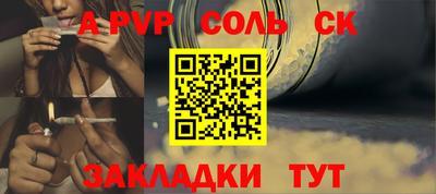 кокаин перу Кимры