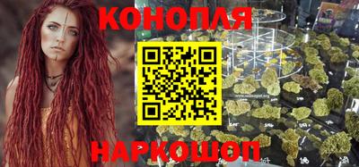ГАЛЛЮЦИНОГЕННЫЕ ГРИБЫ Кинель