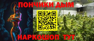 ГАЛЛЮЦИНОГЕННЫЕ ГРИБЫ Кинель