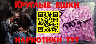 твердый Кингисепп