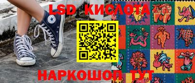 кокаин перу Кимры