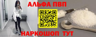 кокаин перу Кимры