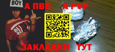 кокаин перу Кимры