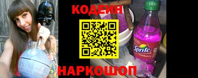твердый Кингисепп