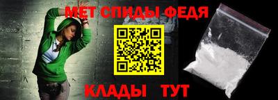 кокаин перу Кимры