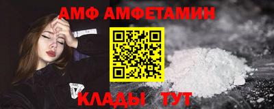 ГАЛЛЮЦИНОГЕННЫЕ ГРИБЫ Кинель