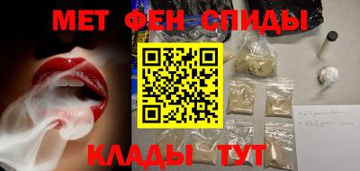 ГАЛЛЮЦИНОГЕННЫЕ ГРИБЫ Кинель
