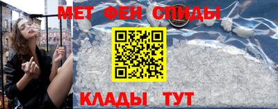 кокаин перу Кимры
