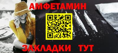 твердый Кингисепп
