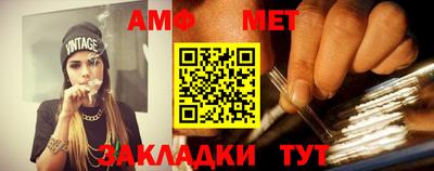 твердый Кингисепп