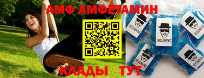 ГАЛЛЮЦИНОГЕННЫЕ ГРИБЫ Кинель