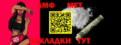 твердый Кингисепп