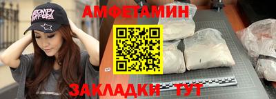 ГАЛЛЮЦИНОГЕННЫЕ ГРИБЫ Кинель