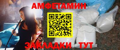 твердый Кингисепп