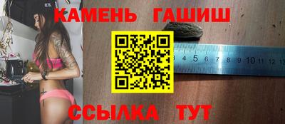 твердый Кингисепп