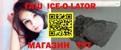 ГАЛЛЮЦИНОГЕННЫЕ ГРИБЫ Кинель