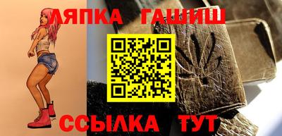 ГАЛЛЮЦИНОГЕННЫЕ ГРИБЫ Кинель