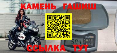 ГАЛЛЮЦИНОГЕННЫЕ ГРИБЫ Кинель