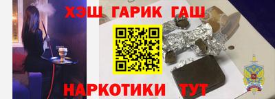 ГАЛЛЮЦИНОГЕННЫЕ ГРИБЫ Кинель