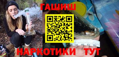 кокаин перу Кимры