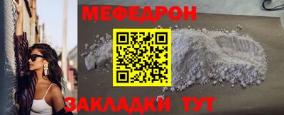 твердый Кингисепп